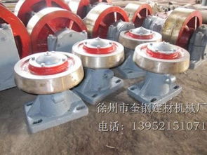 徐州市奎钢建材机械厂 专注建筑机械生产的可靠供应商