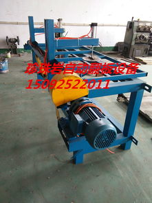 山东鑫达新型珍珠岩保温板与压块门芯板设备全面解析 价格、厂家及工程机械应用